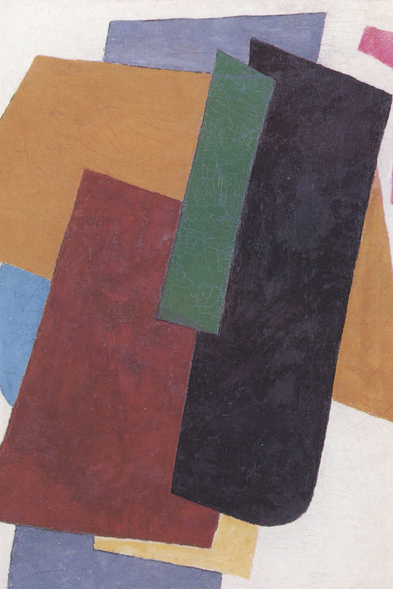 kasimir ljubow sergejewna popowa suprematistische komposition wilhelm-hack-museum ludwigshafen abstrakt kasimir ljubow sergejewna popowa suprematistische komposition wilhelm-hack-museum ludwigshafen abstrakt