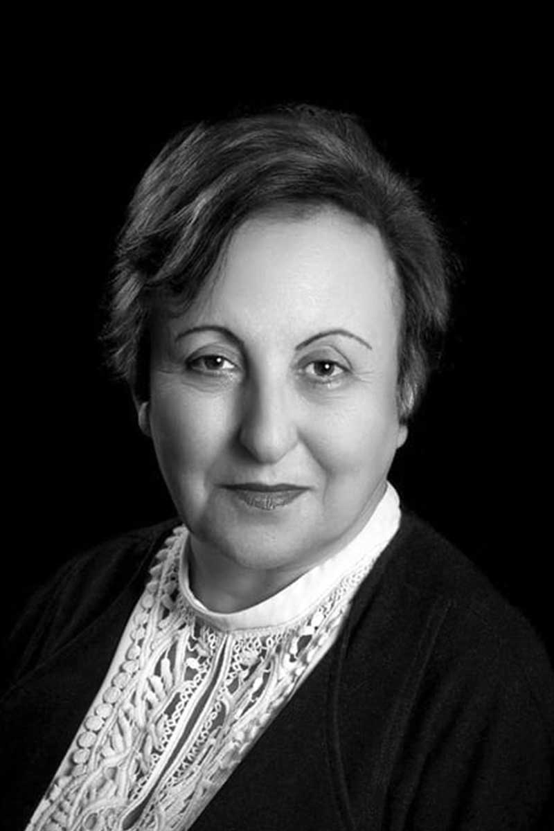 geist heidelberg international science festival Shirin Ebadi geist heidelberg international science festival Shirin Ebadi