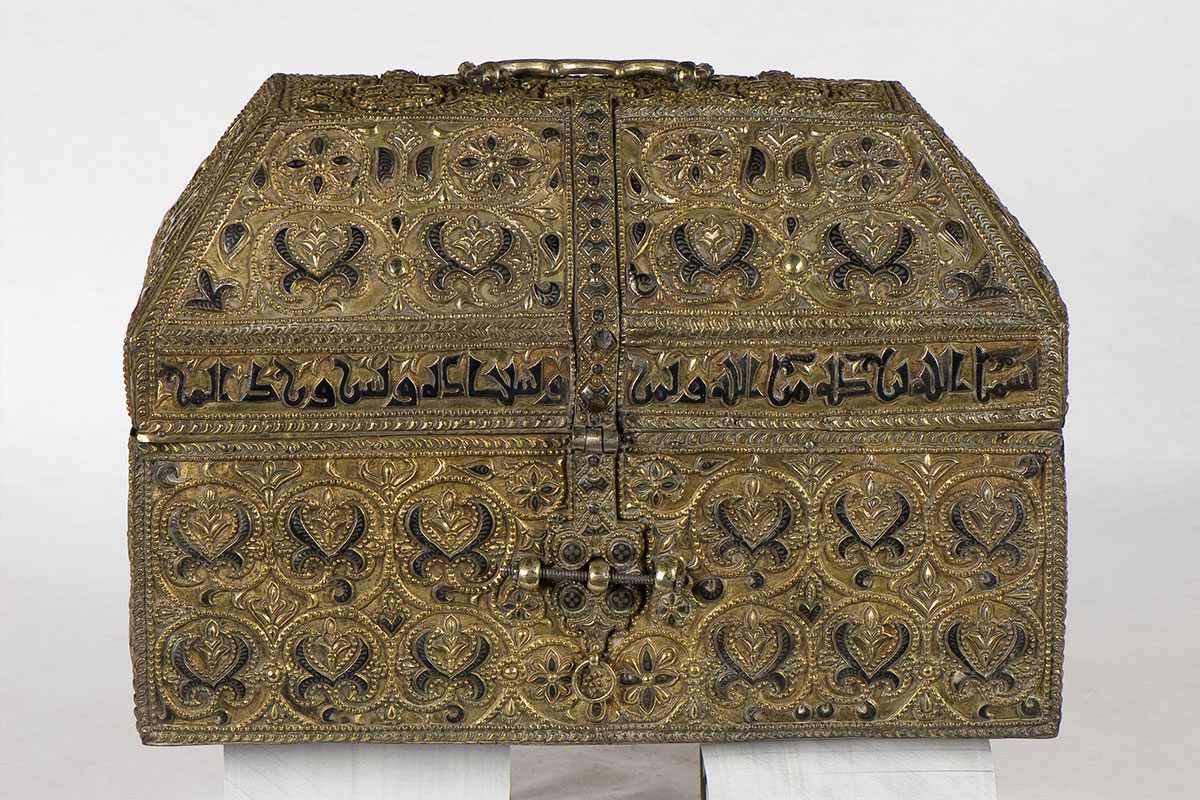 Reiss-Engelhorn-Museen Normannen hisham kalif cordoba Museu Tresor de la Catedral Reiss-Engelhorn-Museen Normannen hisham kalif cordoba Museu Tresor de la Catedral